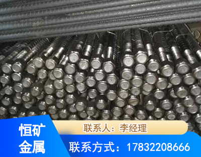 遂宁左旋螺纹锚杆