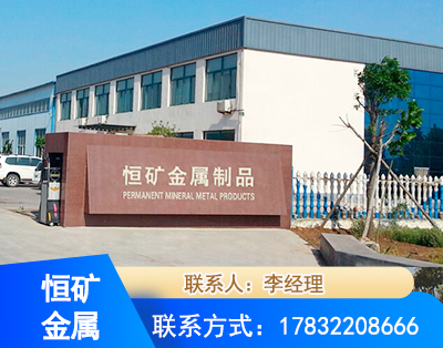 遂宁厂房厂貌