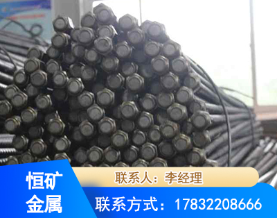 遂宁左旋螺纹锚杆