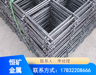 遂宁钢筋平焊网