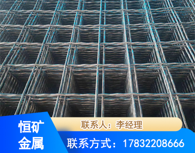 遂宁钢筋编炽焊网