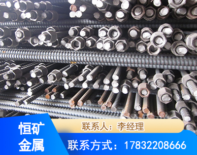 遂宁右旋螺纹锚杆