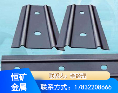 遂宁矿用W钢带