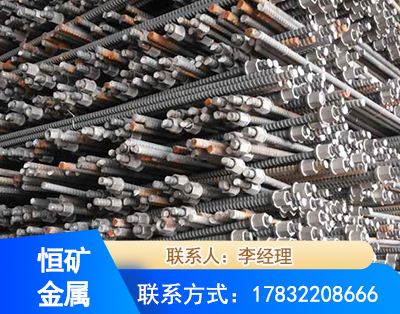 遂宁右旋螺纹锚杆