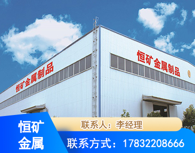 遂宁厂房厂貌